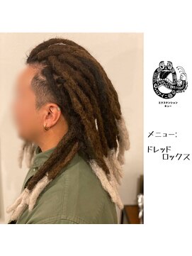 エクステンション キュー(extension Q) ドレッドロックス