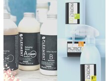 髪を強化し痛みを軽減★パイモアプレックスメント毛髪内部をダメージケアし整えるフィヨーレ前処理剤★