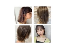 ネオヘアーバイヘアーシーク(neo hair by hair chic)