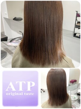 エーティーピー オリジナルテイスト(ATP original taste) ATP