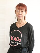 カドゥサロンドボーテ(KADo salon de beaute) 笹平 徳子