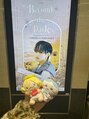 オーブ ヘアー リリー 博多2号店(AUBE HAIR lily) 根っからのオタク気質です。ちいかわおばさんしてます。#収集癖
