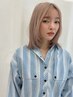 【サトーマリ平日限定】カット+ブリーチカラー ￥23100→￥19800