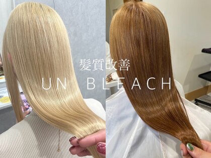 アン ブリーチ(UN BLEACH)の写真