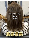 白髪ぼかしバレイヤージュ風デザインカラー