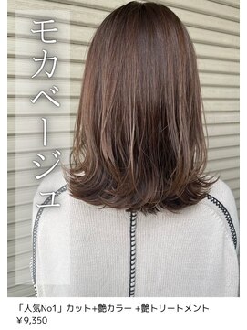 ネリネ(Nerine) くびれミディアム