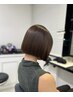 【池袋駅】カット＋ワンカラー＋ハホニコトリートメント (炭酸泉Spa付) 