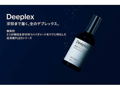 シャンティー(shanti)の写真