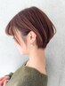 初回限定【ショートカット×ストレートパーマ】クセ・広がりを自然に抑える◎