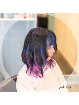 ピヴォヘアー(pivo hair)&nbsp;デザインカラー　グラデーションカラー