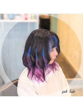 ピヴォヘアー(pivo hair) デザインカラー グラデーションカラー