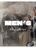 新【男性限定エイジングスパ】￥2750