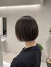 平日限定【頭皮ケアと透明感溢れる艶髪でお肌のトーンアップを叶える+TR付】