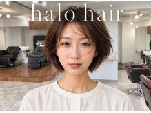 ハロヘアー(halo hair)の雰囲気（ライフスタイルや骨格に合わせて”似合う”をご提案いたします！）