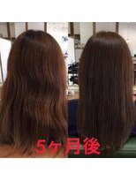オハナヘアー(ohana hair) 髪質改善の成果5か月後