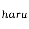 ハル(haru)のお店ロゴ