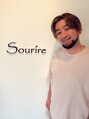 スリール(Sourire)/加藤貴士