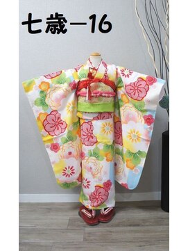 きものサロン すずめ屋 レンタル番号　七歳-16(ポピー)