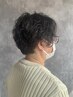メンズ限定☆カットなしカラーリング￥9000→￥8500