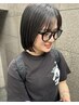 【赤みやオレンジみが出やすい方へ】ツヤ髪透明感カラーカットトリートメン
