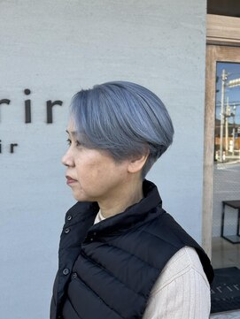 スーリール 今宿店(Sourire) アッシュグレーカラー