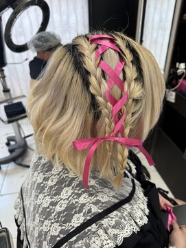 プライズ 錦糸町北口店(prize) リボン編み込みアレンジ【錦糸町北口】/ anri