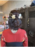 ミディアムゆるふわハーフアップヘアアレンジ和装ヘアセット