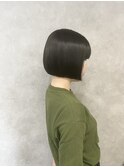 美髪矯正（縮毛矯正）　ボブスタイル