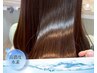 【うねりエイジング毛改善】カット＋高濃度水素カラー+髪質改善ＴＲ￥18000
