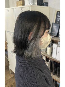 ムエール(mouair) インナーシルバー