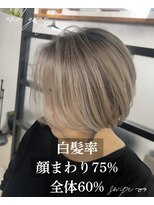 アンドグレイ 東京町屋店(and gray.)&nbsp;白髪率60%頭皮ケアしながら育てる白髪ぼかしハイライト
