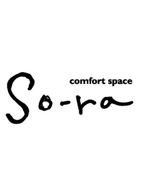 コンフォート スペース ソーラ(comfort space so ra)