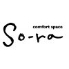 コンフォート スペース ソーラ(comfort space so ra)のお店ロゴ