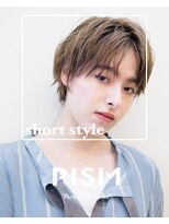 ピズム(PISM) ボーイッシュセンターパート/フォギーベージュ