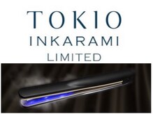 【TOKIO　LIMITED】×【ケアプロ】