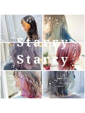スターリースターリー(Starry Starry) 髪質改善ケアブリーチ