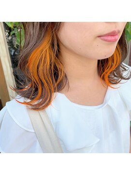 ボアップ(boappu) インナーカラー