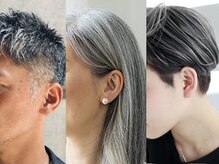 【ヘアマニキュア】　 ブラウン系、ブラック、グレー　