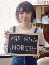 ヘアーサロン ノルテ(Hair Salon NORTE) 齋田 夏美