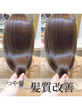 ヘアサロン ドットプラス 町田店(dot. plus) 【市井友佳子】つや髪