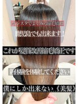 サンティエ 都通店(scintiller)&nbsp;縮毛矯正/ナチュラル/ストレート/モテ髪/艶髪/髪質改善