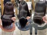《選べるホームケア付》カット+カラー+ヘアポテンツァ￥25300→￥22000