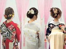 ベルグロー 北新地上通り店(BELLEGROW)