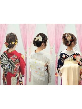 【成人式/卒業式】北新地で迎える晴れ姿。着付けもヘアもプロにお任せ