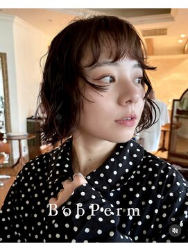 ビュートリアム265(BEAUTRIUM 265) ★ボブレイヤー/ニュアンスパーマ/ココアブラウン/大人ボブ/銀座