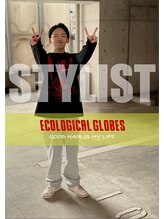 エコロジカルグローブス(ECOLOGICaL GLOBES)&nbsp;岩見 燎