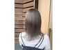 《AIRI限定》透明感☆ ブリーチなしダブルカラー＋トリートメント ￥1,1500