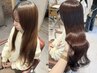 【乾燥/ぱさつく髪に】色もち/ツヤ感UPダメージ補修TR＋カラーカット＋マーブ