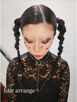 サーティーン(THIRTEEN) 推し活に！！ライブ前にヘアアレンジいかがですか？ツイン♪