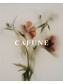 カフネ(CAFUNE)/CAFUNE [カフネ]
